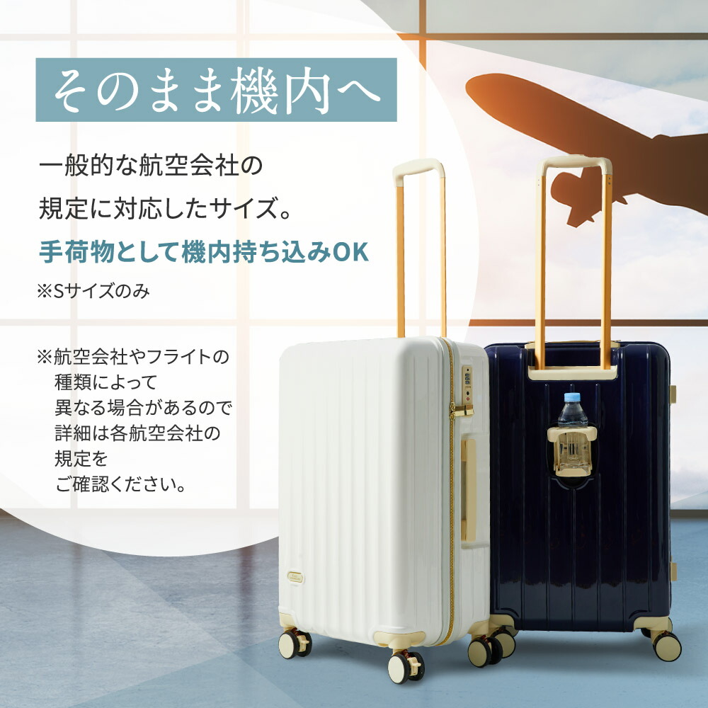 【激レア】返校 台湾限定 上映記念 スーツケースストラップ 最大40%OFFクーポン配布中！】スーツケース 機内持ち込み s