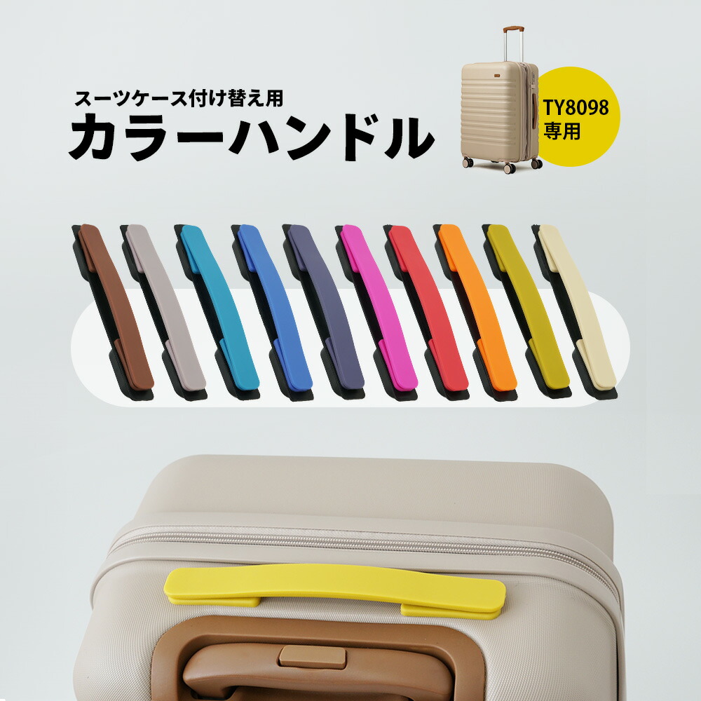 楽天市場】【本日限定】最大25%OFFクーポン配布中【単品販売】スーツ