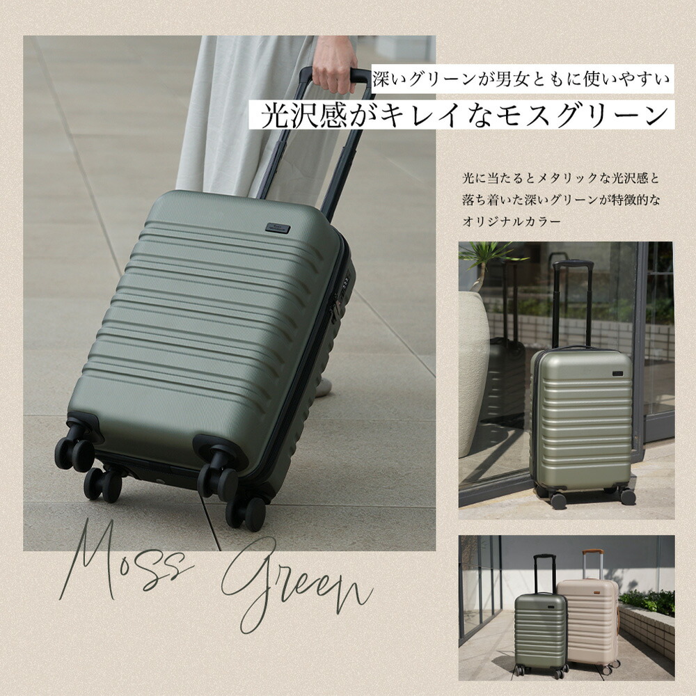 フェイラー♡キャリーケース　本日のみ❣️タイムセール❣️ 楽天市場】フェイラー キャリーバッグの通販