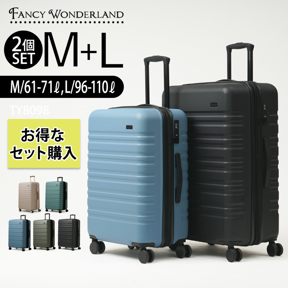 楽天市場】【20%OFFクーポン！数量限定】スーツケース 小型 大型