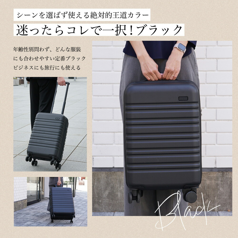 スンデレ! キャリーバッグ 懸賞 抽選プレゼント コミックヘヴン CARART 楽天市場】【MAX58%OFF＆クーポン発行中】 楽天ランキング受賞