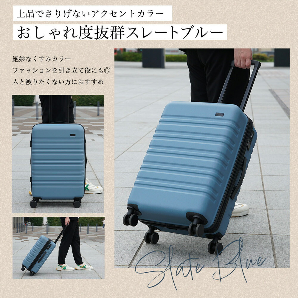 スンデレ! キャリーバッグ 懸賞 抽選プレゼント コミックヘヴン CARART キャリーケースA 全7種(6種＋シークレット) - ベルファイン