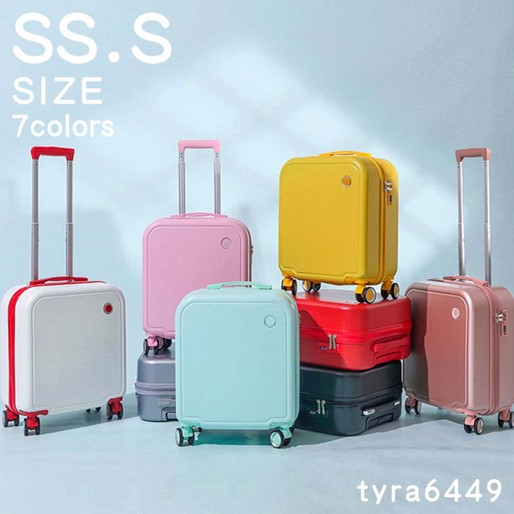 大幅値下げランキング sc-002ss 黒 ssキャリーケース スーツケース キャリーバック1~2泊 