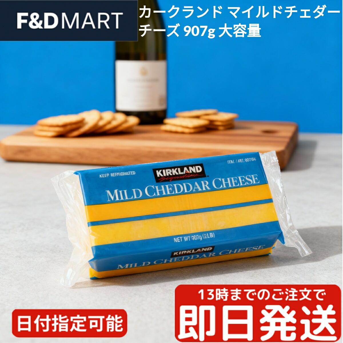 ブルさん専用 dscf8958.jpg