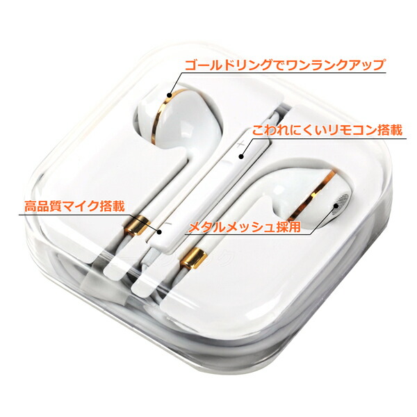 アップル イヤホン AirPods Pro 2 - Apple（日本）
