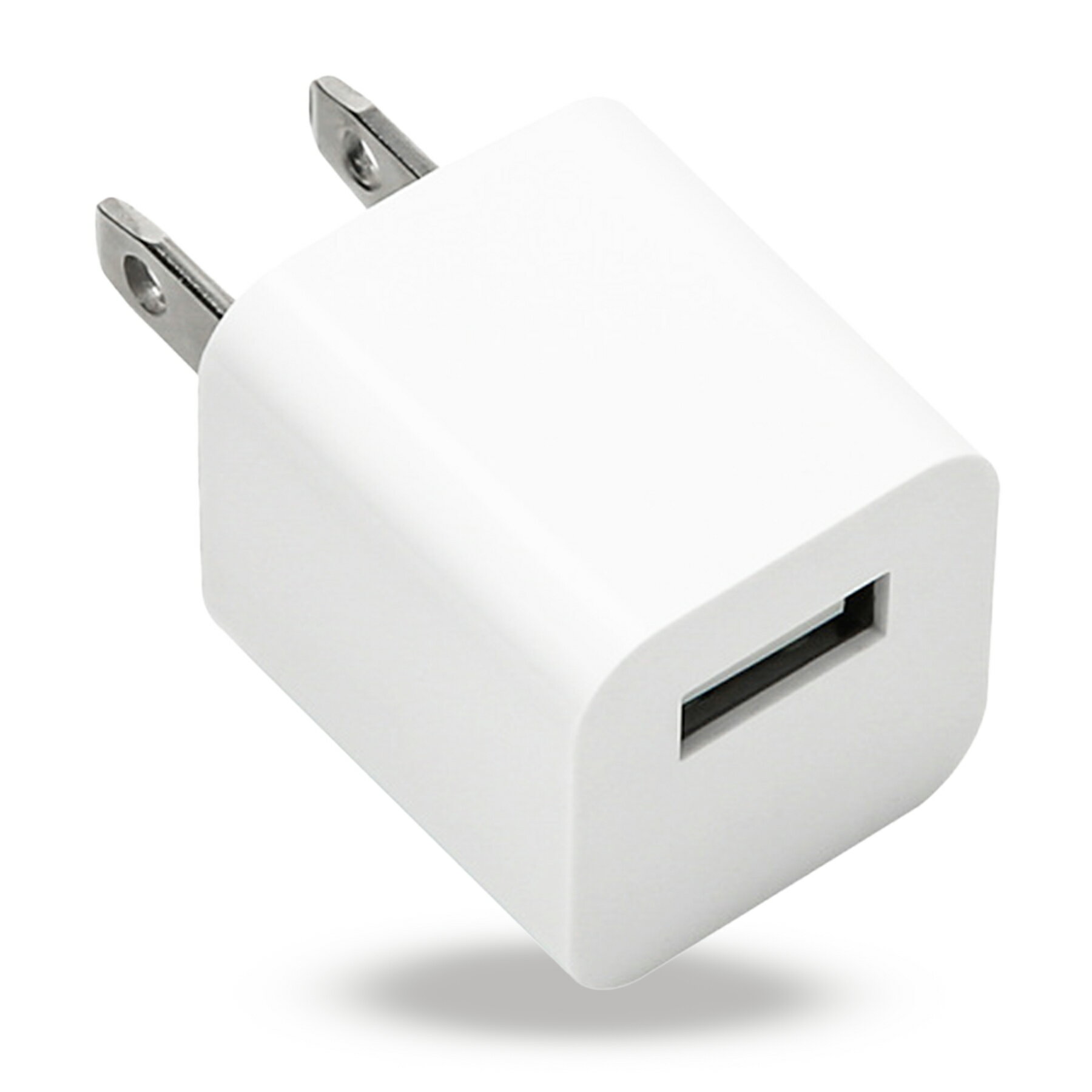 【楽天市場】USB 電源 アダプタ 1ポート 充電器 5V 1A 急速 充電 Type-A AC 折りたたみ コンセント iPhone ...
