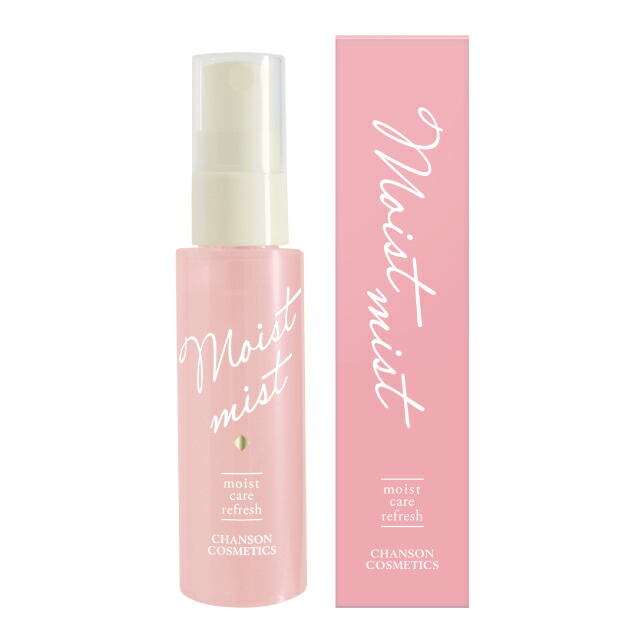 楽天市場】MASAKA ビューティーキープミスト 80ml : アット