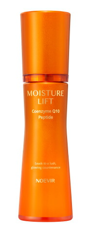 楽天市場】NOEVIR ノエビア シルキーリフト 美容液 45g : コスメナイズ