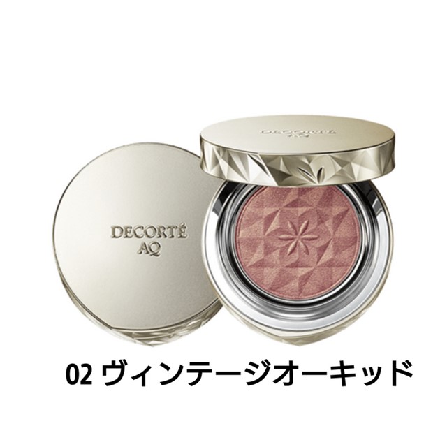 コスメデコルテ Aq毛払い 02 ヴィンテージオーキッド Barlo Com Br