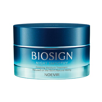 楽天市場】NOEVIR ノエビア バイオサイン薬用ナイトスムージー 60g