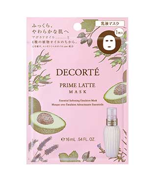 楽天市場】【国内正規品】コスメデコルテリポソーム アドバンスト