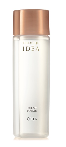 あさ オッペン化粧品DR メディアッククリスタルEX ホワイトニングエッセンス EX｜DR メディアッククリスタル