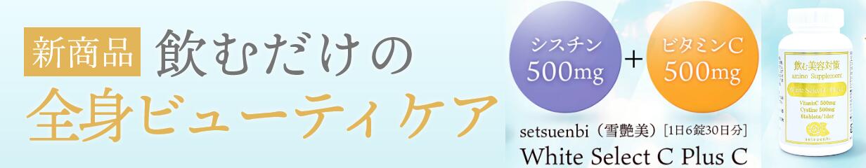 楽天市場】【正規販売店】FW(エフアンドダブリュー) EAA 829,800mg配合 1kg 100食分 計量スプーン付 必須アミノ酸 国内製造  【筋トレ トレーニング BCAA EAA おすすめ 送料無料】 : FandW JAPAN Store 楽天市場店