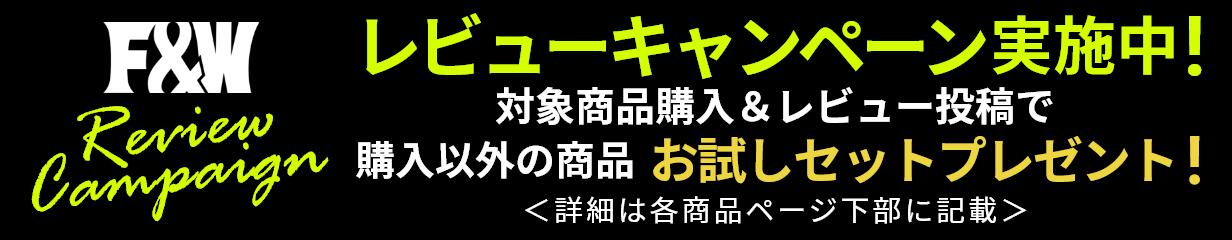 楽天市場】【正規販売店】FW(エフアンドダブリュー) EAA 417,900mg配合 500g 50食分 必須アミノ酸 計量スプーン付き 国内製造  【筋トレ トレーニング BCAA EAA おすすめ 送料無料】 : FandW JAPAN Store 楽天市場店