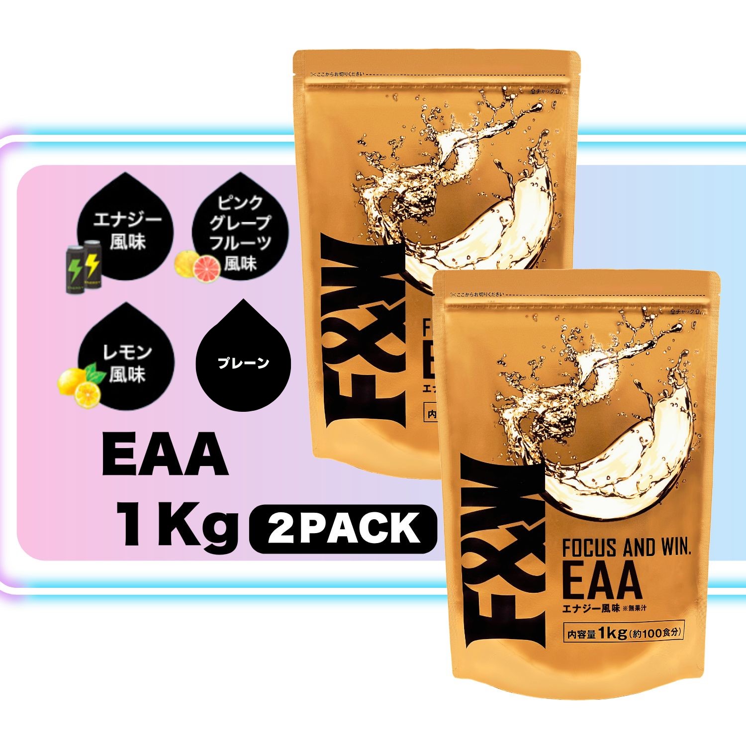 プロテイン5kg&amp;BCAA1.48kg&amp;L-グルタミン1kg Amazon | ザプロ グルタミン パウダー 1kg L-グルタミン100%使用