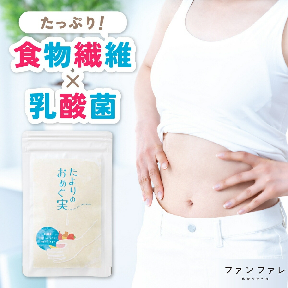 Hareruya.の定期買いもとめるがおトク！