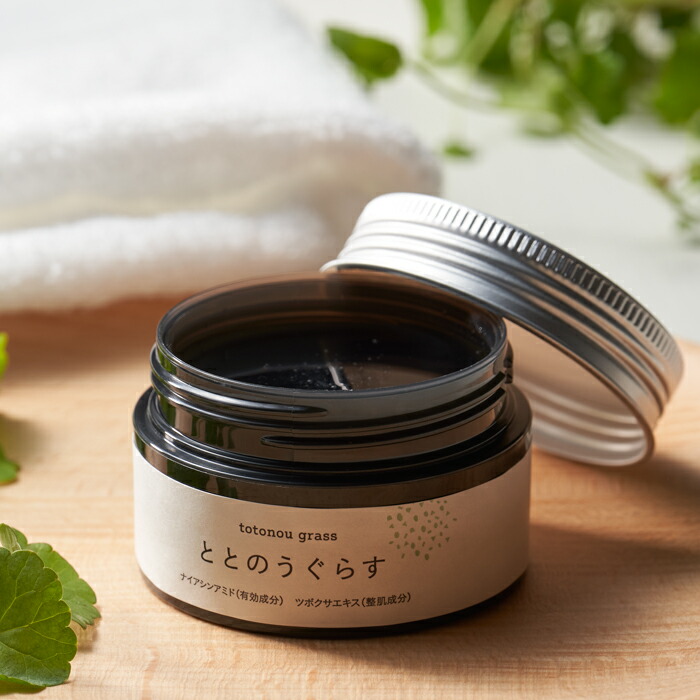 21日9 59までp 倍 公式 ファンファレ ととのうぐらす 40g 約 ヶ月 形状記憶 ジェル 保湿 シミ シワ たるみ ほうれい線 ハリ コラーゲン ナイアシンアミド シカ オールインワンジェル 美白 無添加 医薬部外品 メンズ レディース 女性 男性 化粧水 美容液 乳液 クリーム