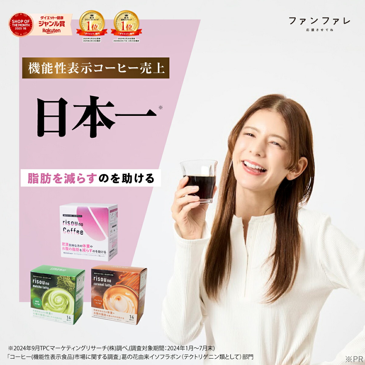 コーヒー risou no Coffee 250g risou no Coffee 14包入: コスメ＆ビューティー | ロフトネット