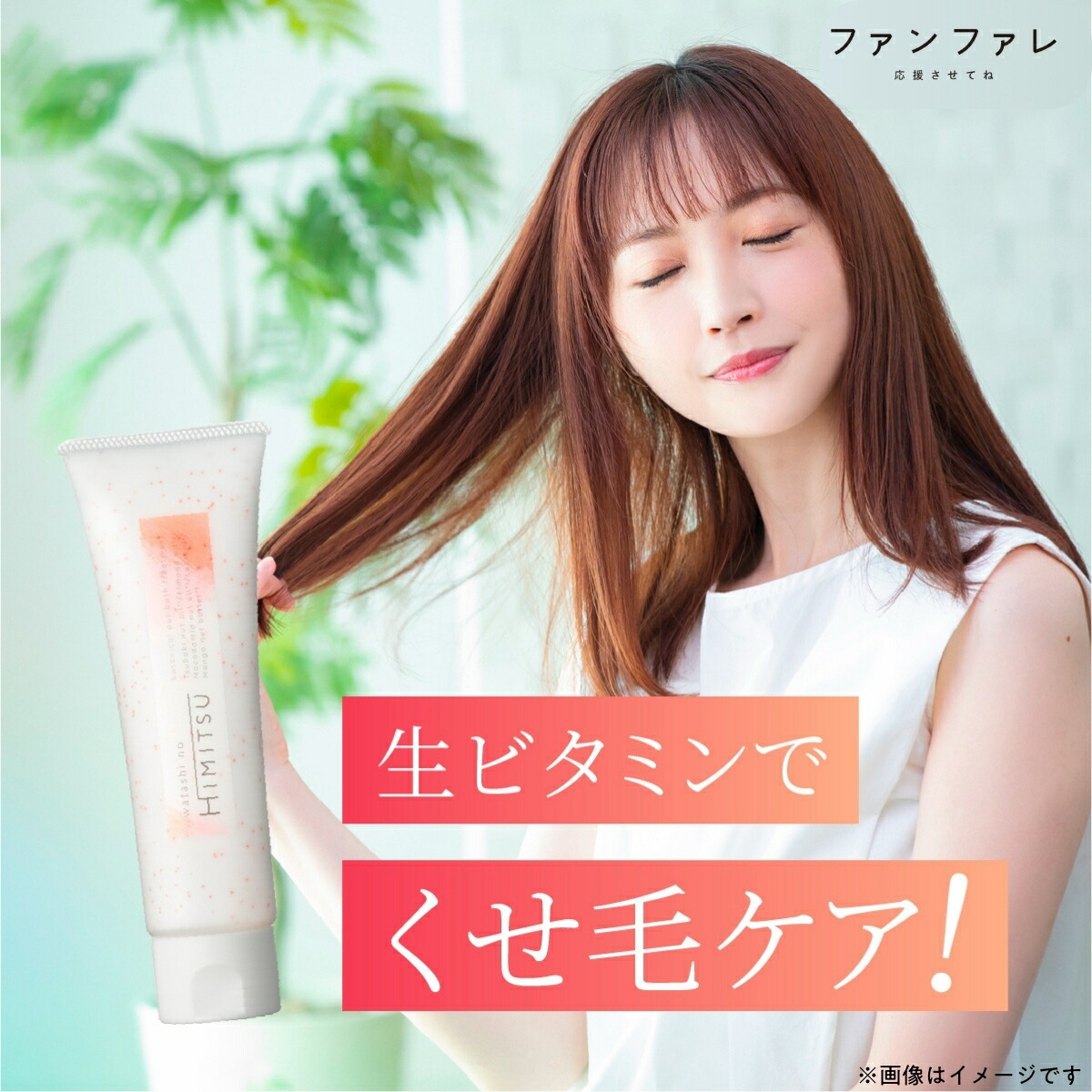 Hareruya.の定期買いもとめるがおトク！