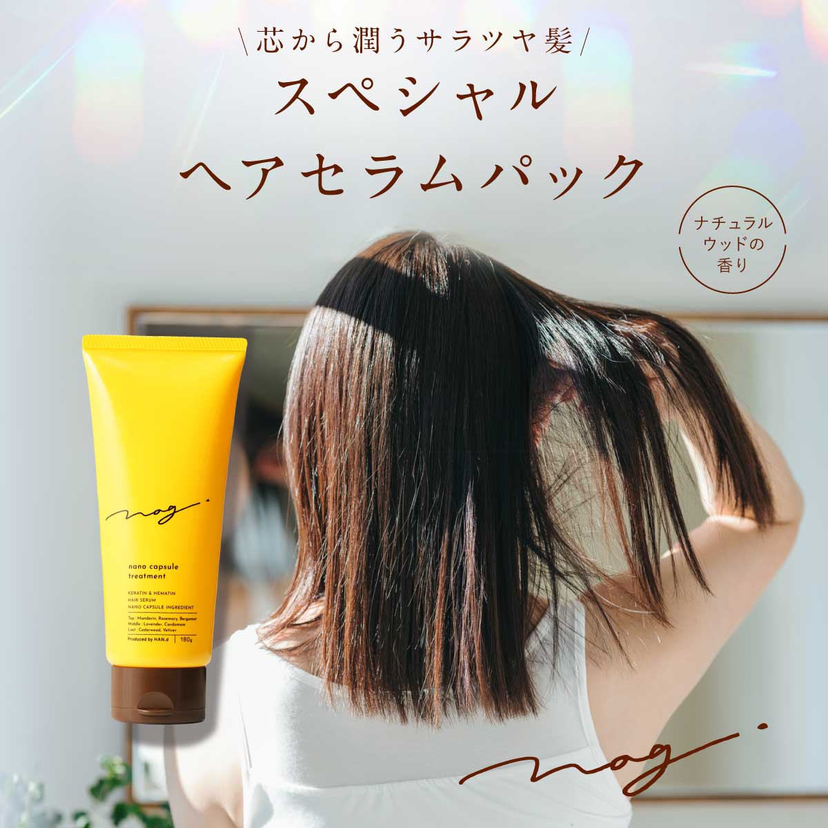 Hareruya.の定期買いもとめるがおトク！