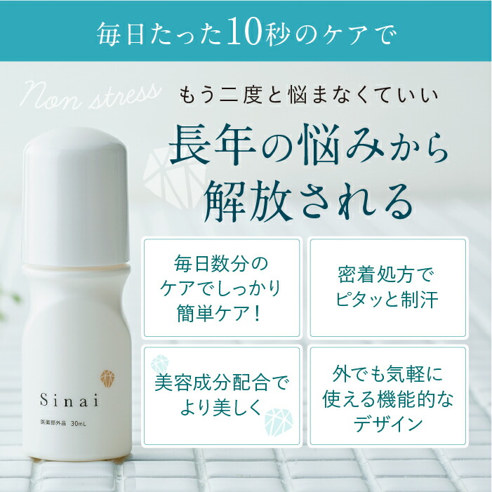 本日限定】最大1万ポイントプレゼント 【公式】 ＼LDKでA評価
