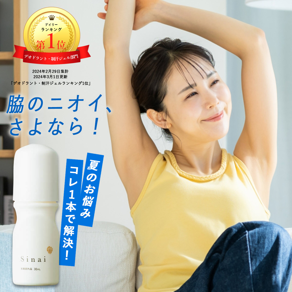 楽天市場】＼ポイント最大20倍＆最大800円オフ／ ☆ 【公式