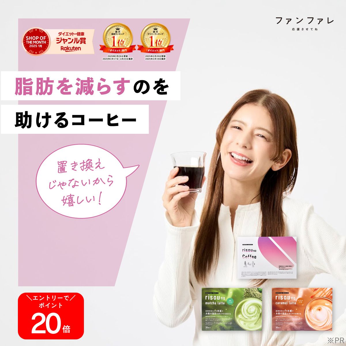 楽天市場】りそうのコーヒー risou no Coffee 90g ( 3g × 30包