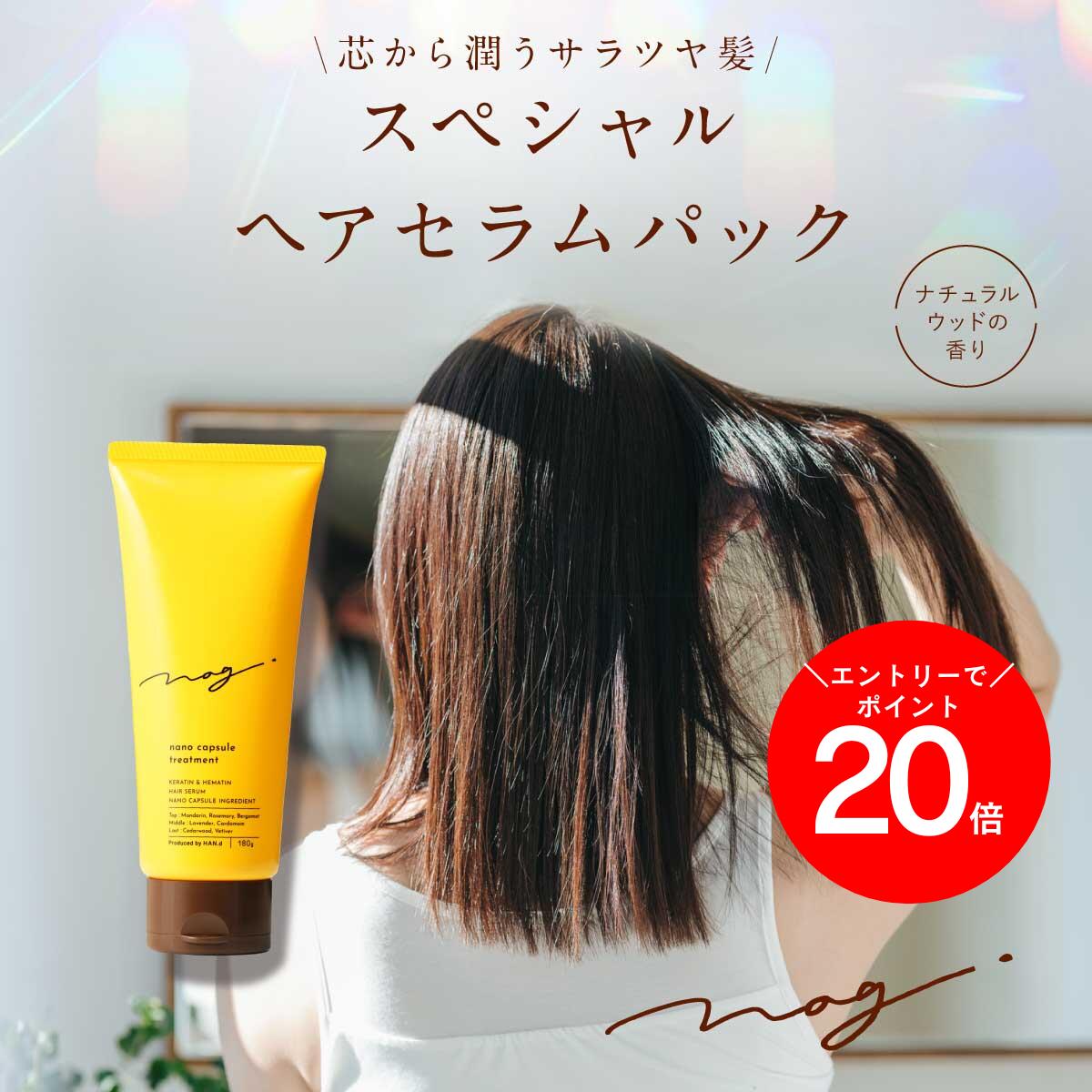 こども用マウスウォッシュで口述試験周囲の状況を守る！おすすめは「ニコニンキッズ」