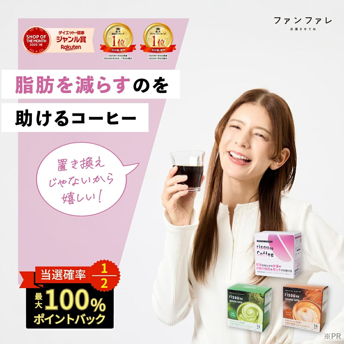 risouno Coffee :90g(3g×30袋）×2箱 楽天市場】りそうのコーヒー risou no Coffee 90g ( 3g × 30包