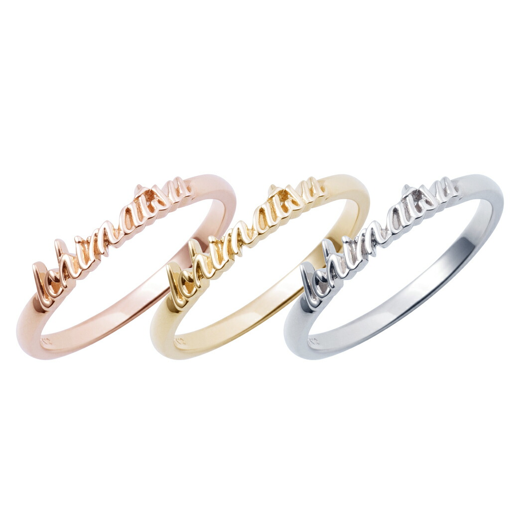 楽天市場】【 魔入りました！入間くん 】 鈴木入間 悪食 の 指輪