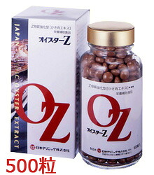 【OZ500粒＋30粒＋養毛料プレゼント】 【マラソンクーポンで超得】【p20倍】 【オイスターZ 500粒】★髪のために亜鉛 【かき肉エキス】【 広島産マガキ】 【 髪やお肌の栄養素】【ミネラル】【 亜鉛】 【味覚】【お酒】【 タウリン】【 グリコーゲン】