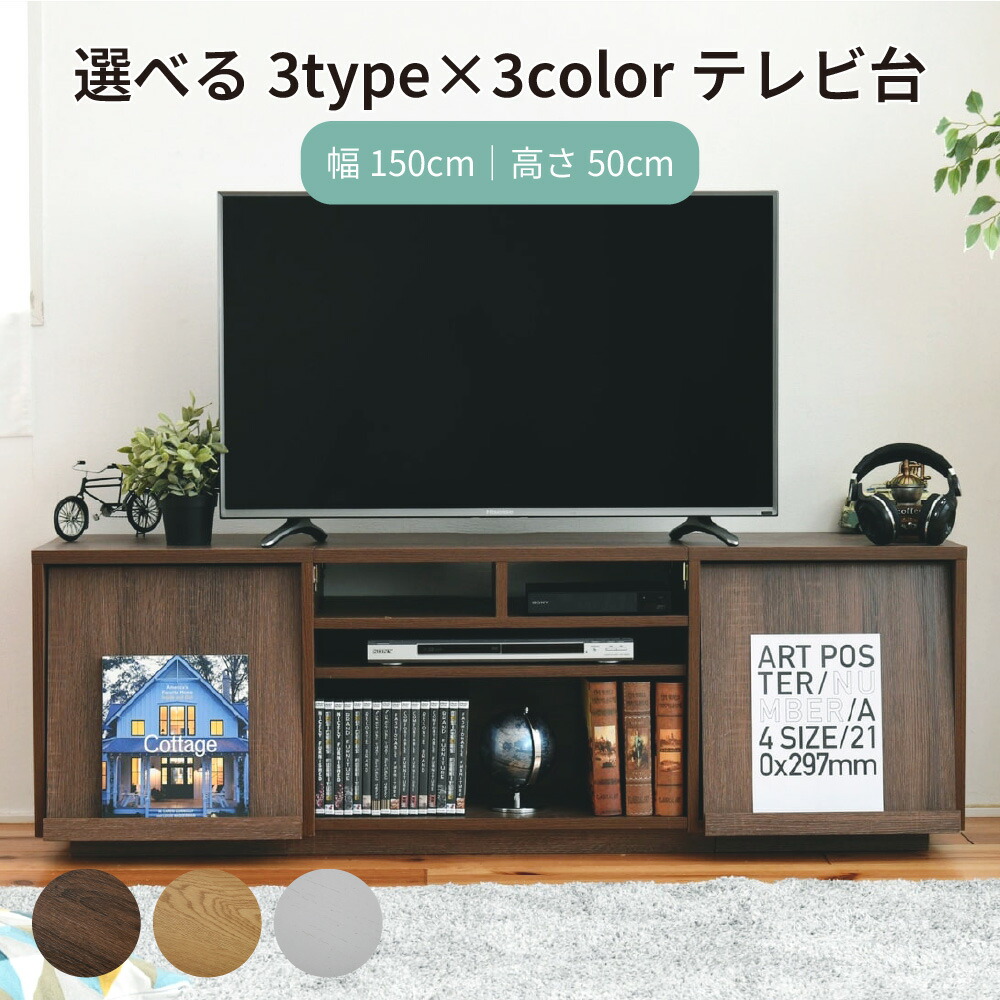 百貨店大売り出し！500円引き換え証
