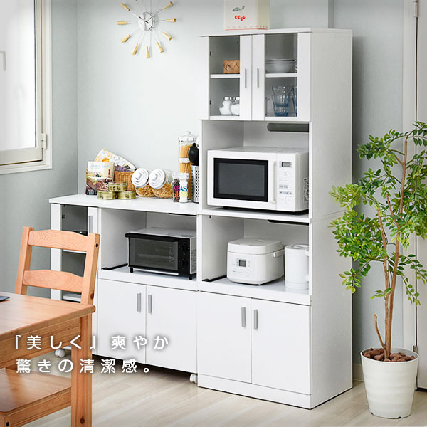 楽天市場】レンジ台 レンジ棚 レンジラック 食器棚 北欧 キッチン収納