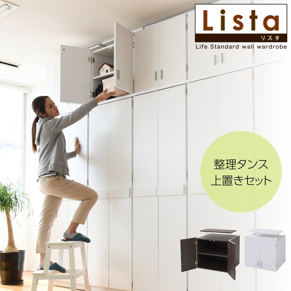 百貨店大売り出し！500円クーポン券