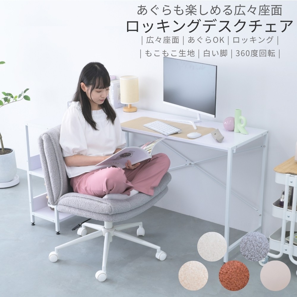 百貨店大売り出し！500円引き換え証