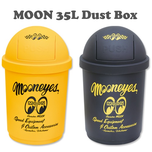 楽天市場】35L AMERICAN DUST BOX ゴミ箱 ベティ コーラ アメリカン