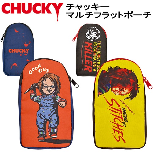 新品　イーブイ・ブラッキー ポーチセット　スマートキンチャク PUTITTO イーブイコレクション エーフィ ブラッキー セット