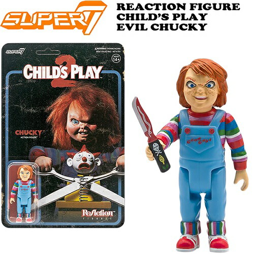 SurrenderToys karl チャッキー ソフビ SurrenderToys karl チャッキー ソフビ CHUCKY レトロテイスト