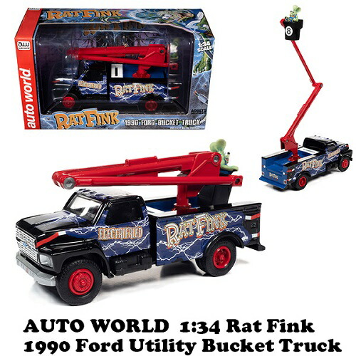 ダイキャストメタル 1:34 Rat Fink 1990 Ford Utility Bucket Truck 【ラットフィンク】ミニカー 積みたてる箱 アメ手あそび アメリカン 雑貨 室内装飾 飾りつけ 図形 貨物輸送無料