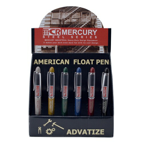 楽天市場】ボールペン フローティングペン フロートペン おしゃれ