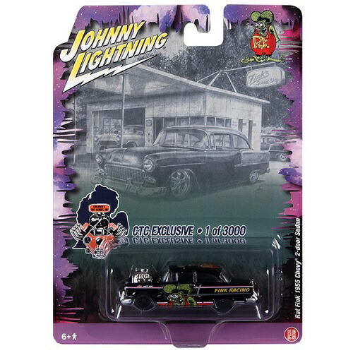 楽天市場】ラットフィンク ミニカー 車 1/64 Rat Fink 1965 Chevrolet