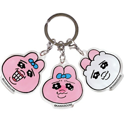 おぱんちゅうさぎ　マスコットチャーム　4種 フリュー おぱんちゅうさぎ マスコット 全4種 プライズ