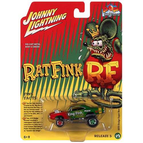 楽天市場】ダイキャストメタル 1:64 Rat Fink 1955 Chevy 2-Door Sedan