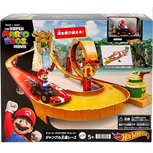 楽天市場】ダイキャストメタル ラットフィンク ミニカー