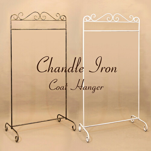 楽天市場】ハンガーラック 収納 コートハンガー マルチラック オープン