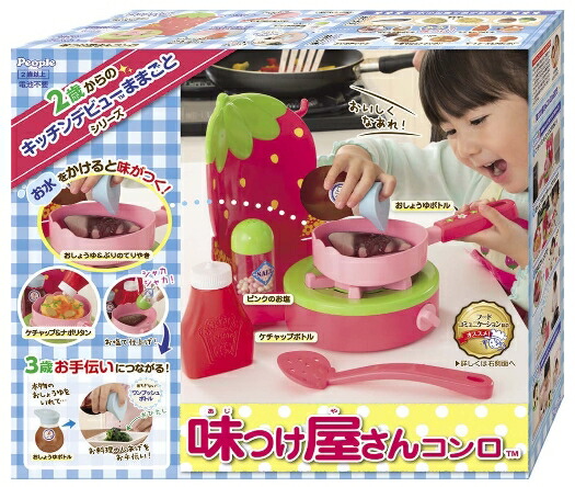 いろがかわるおままごと 本格おりょうり! わたしのレストラン n5ksbvb Amazon | いろがかわるおままごと 本格おりょうり! わたしの