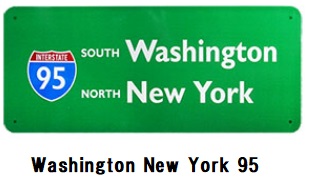 Washington New York 95 看板 スタンダード　ハイウェイ　トラフィックサインボード アメリカン カフェ 店舗 雑貨 ビンテージ 送料無料