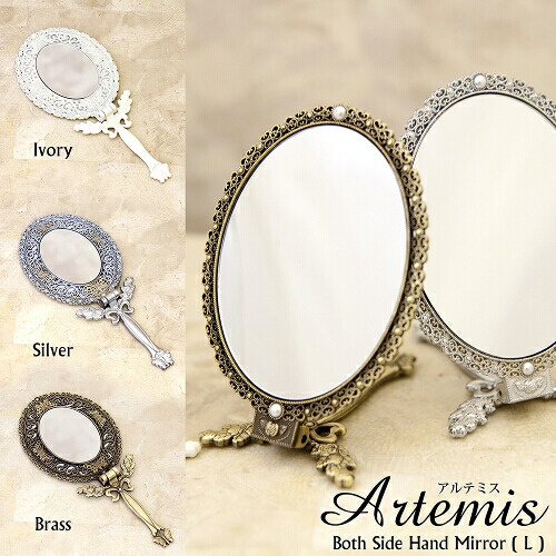 ハンドミラー シルバー 手鏡 アンティーク ロココ クラシック 87113HM 楽天市場】輸入雑貨 ハンドミラー シルバー 手鏡 アンティーク