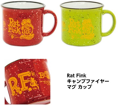 ラットフィンク　マグカップ型マルチスタンド　アメリカンモンスター ラットフィンク スーパーマグカップ 新商品のご案内 RATFINK