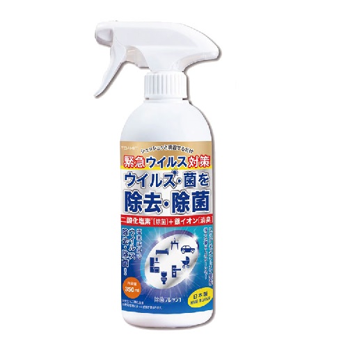 東亜産業　エタノス除菌スプレー 350ml（品番: TOA-JF-001）24本 Amazon.co.jp: アルコール除菌 消毒 350ml 除菌スプレー エタノス除菌